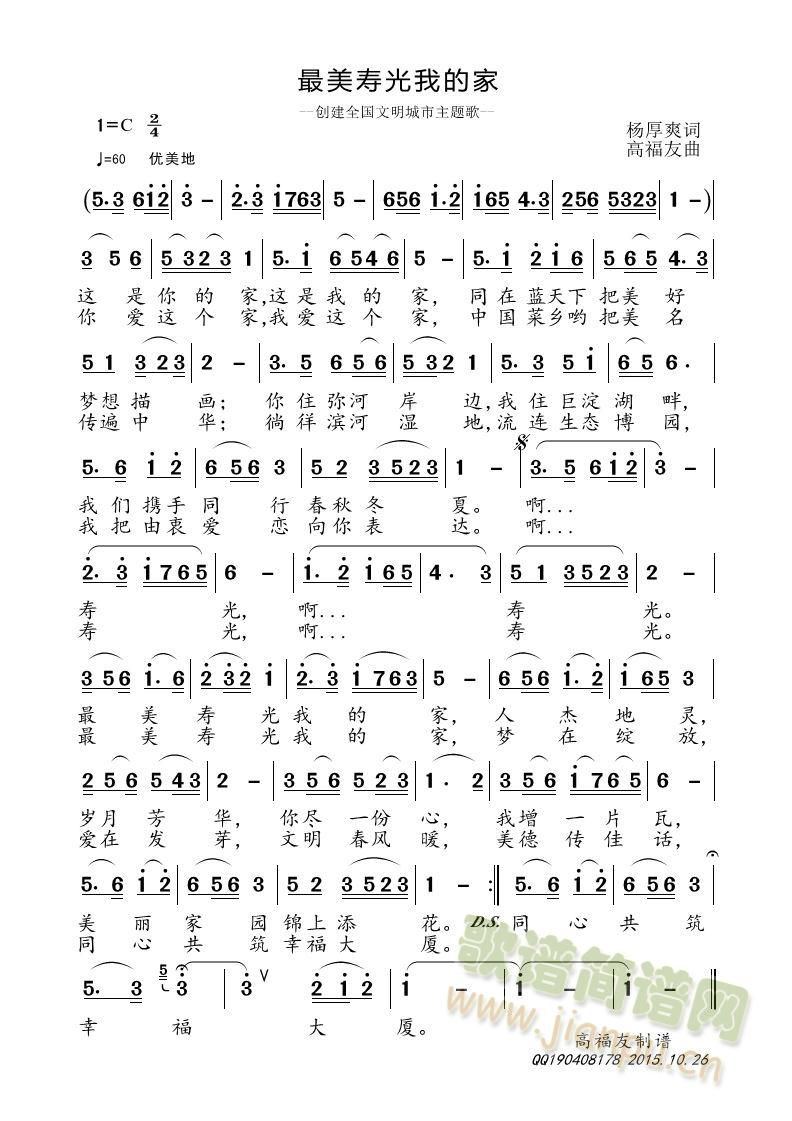 �����۹��ҵļ�(���ָ��V)1