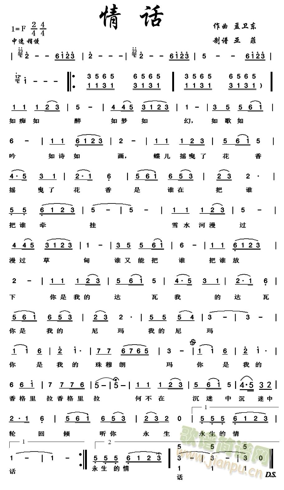 ��Ԓ(hu��)(���ָ��V)1