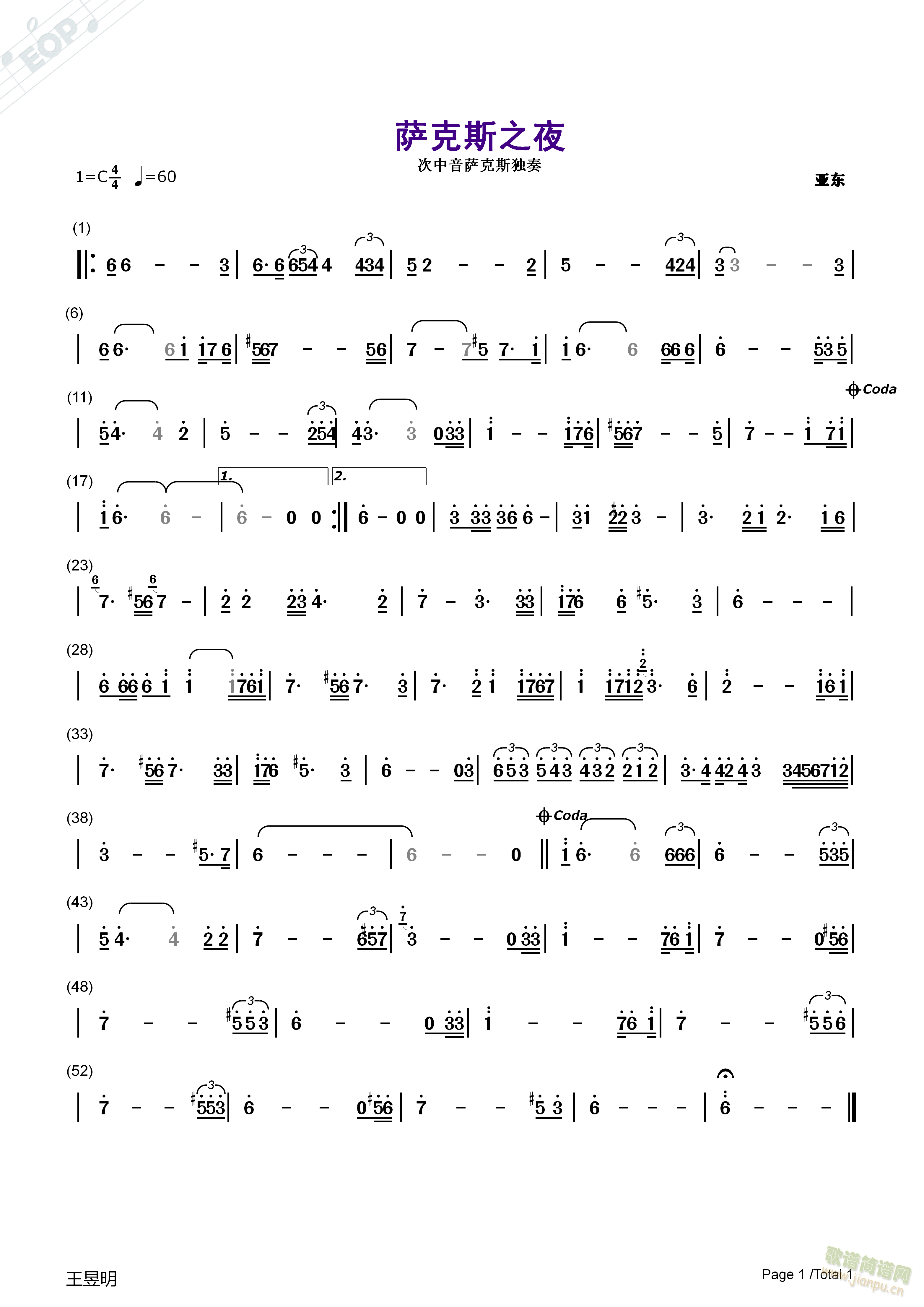 �_��˹�V��(���ָ��V)1