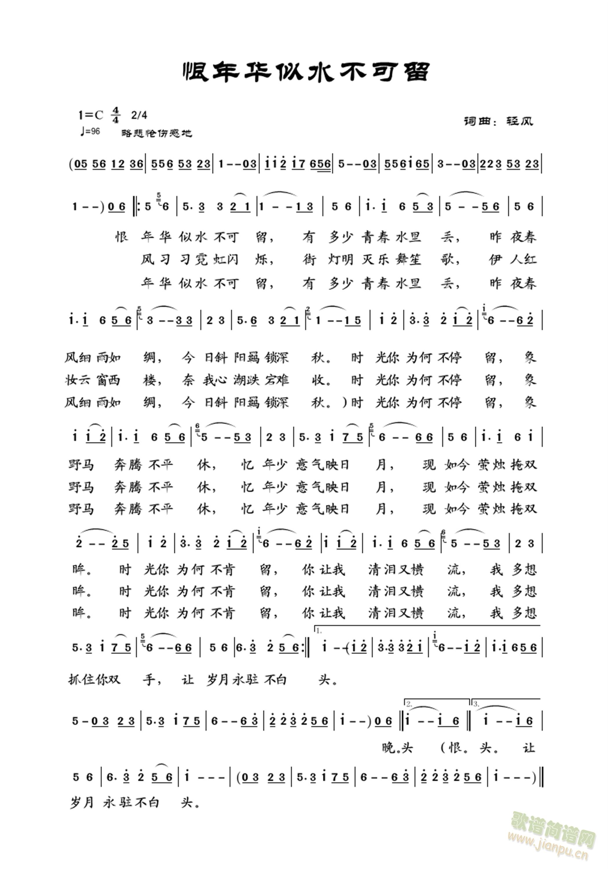 �����A��ˮ������(���ָ��V)1