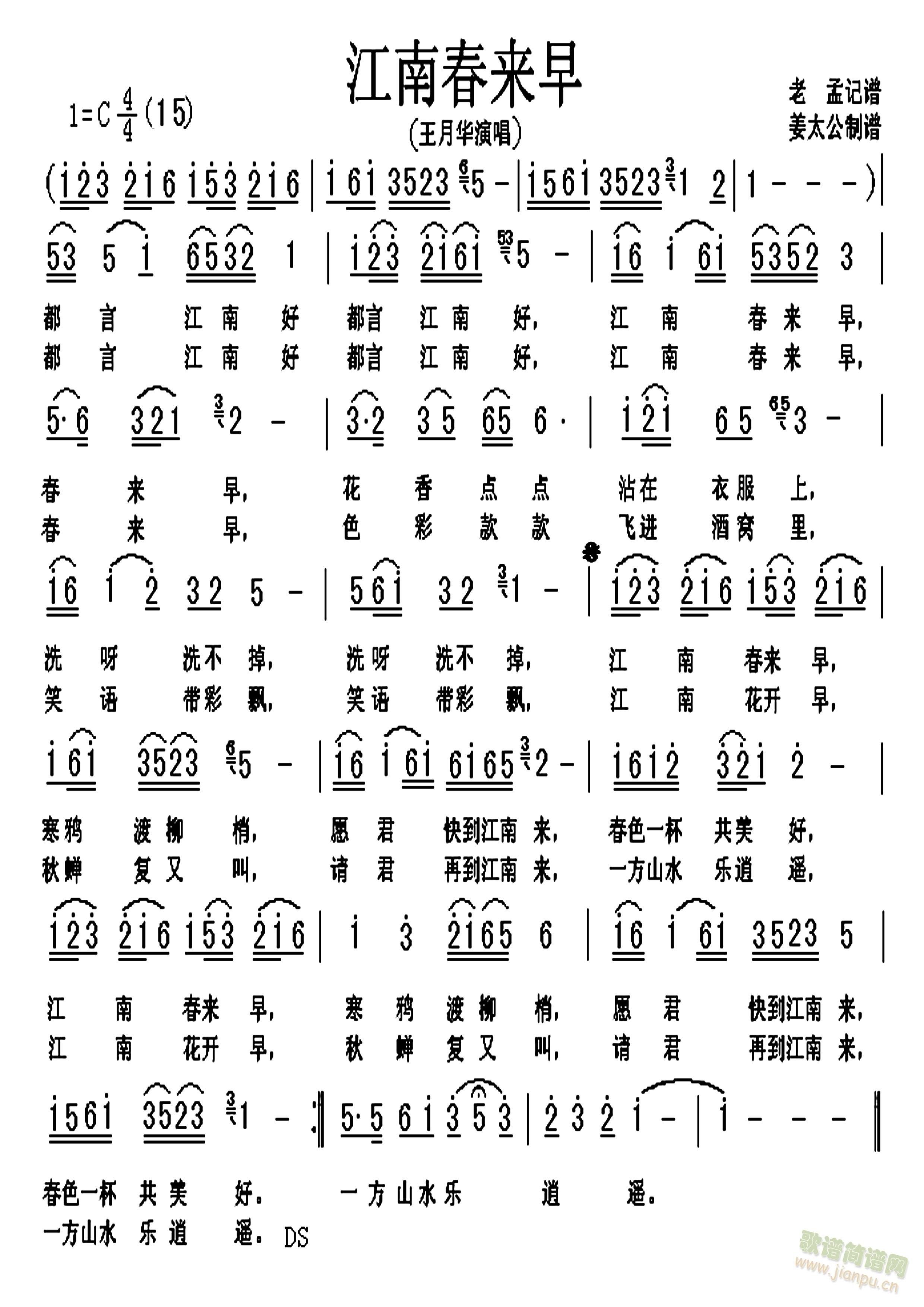 ���ϴ���(l��i)��(���ָ��V)1