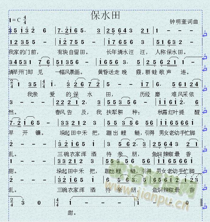 ��ˮ��(���ָ��V)1