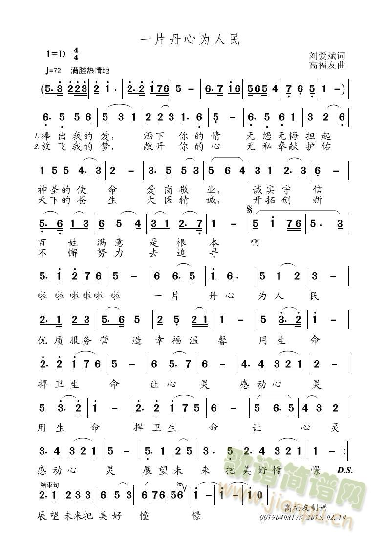 һƬ���Ğ�����(���ָ��V)1