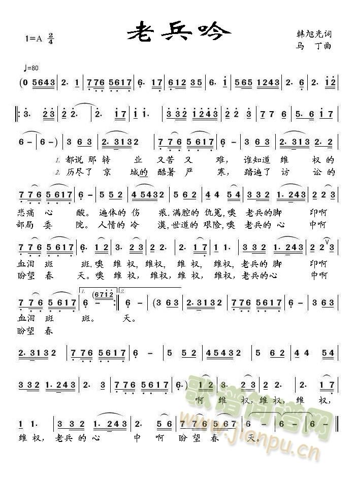 �ϱ���(���ָ��V)1