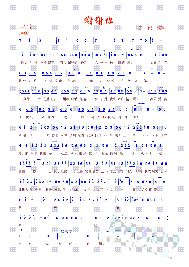 �x�x��(���ָ��V)1