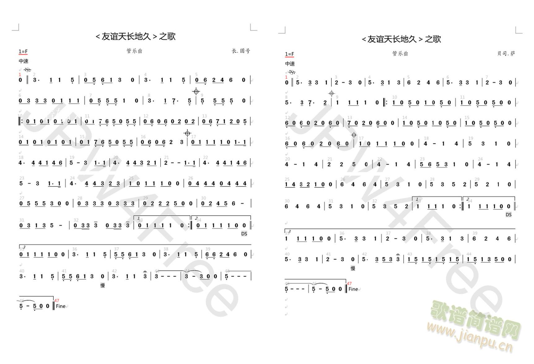 ���x���L(ch��ng)�ؾã�֮��(���ָ��V)3