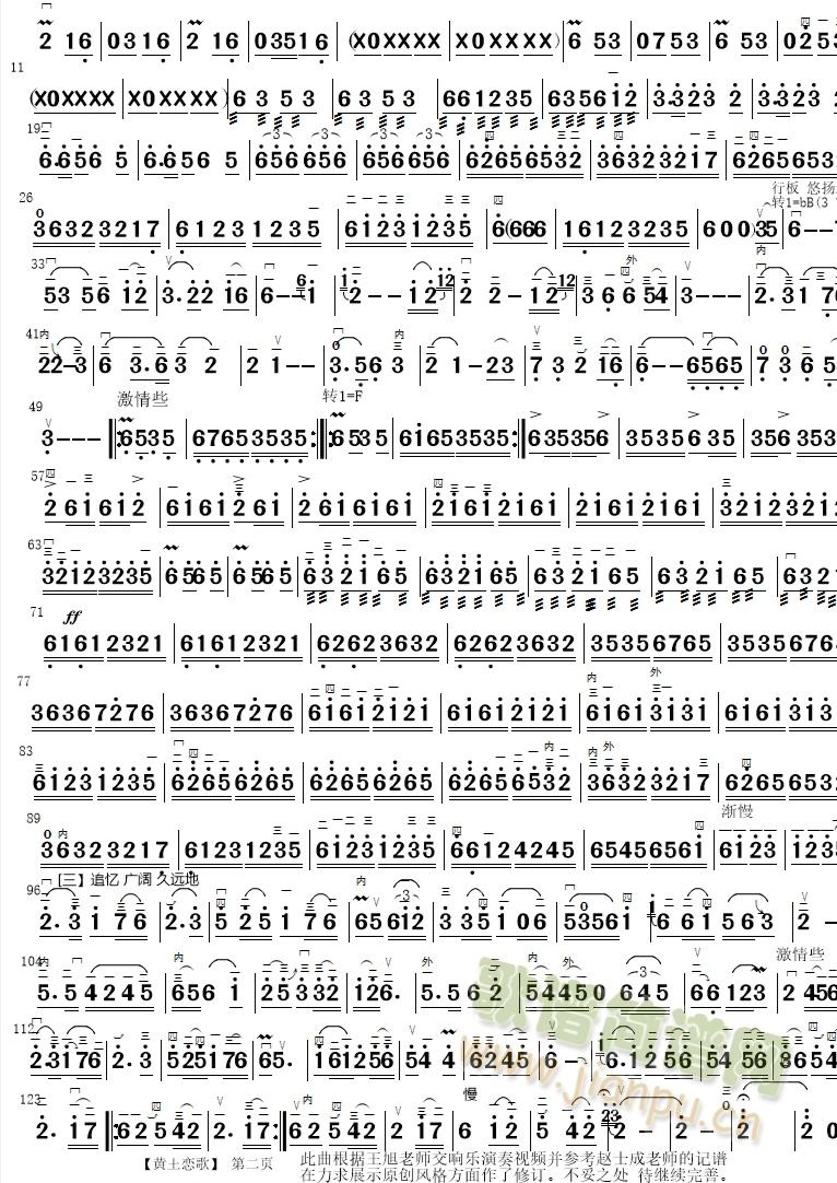 �S���ٸ�(�����V)1