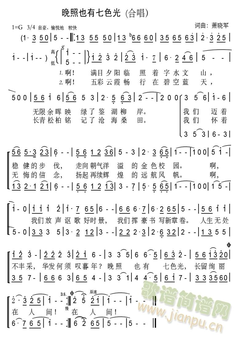 ����Ҳ����ɫ��(���ָ��V)1