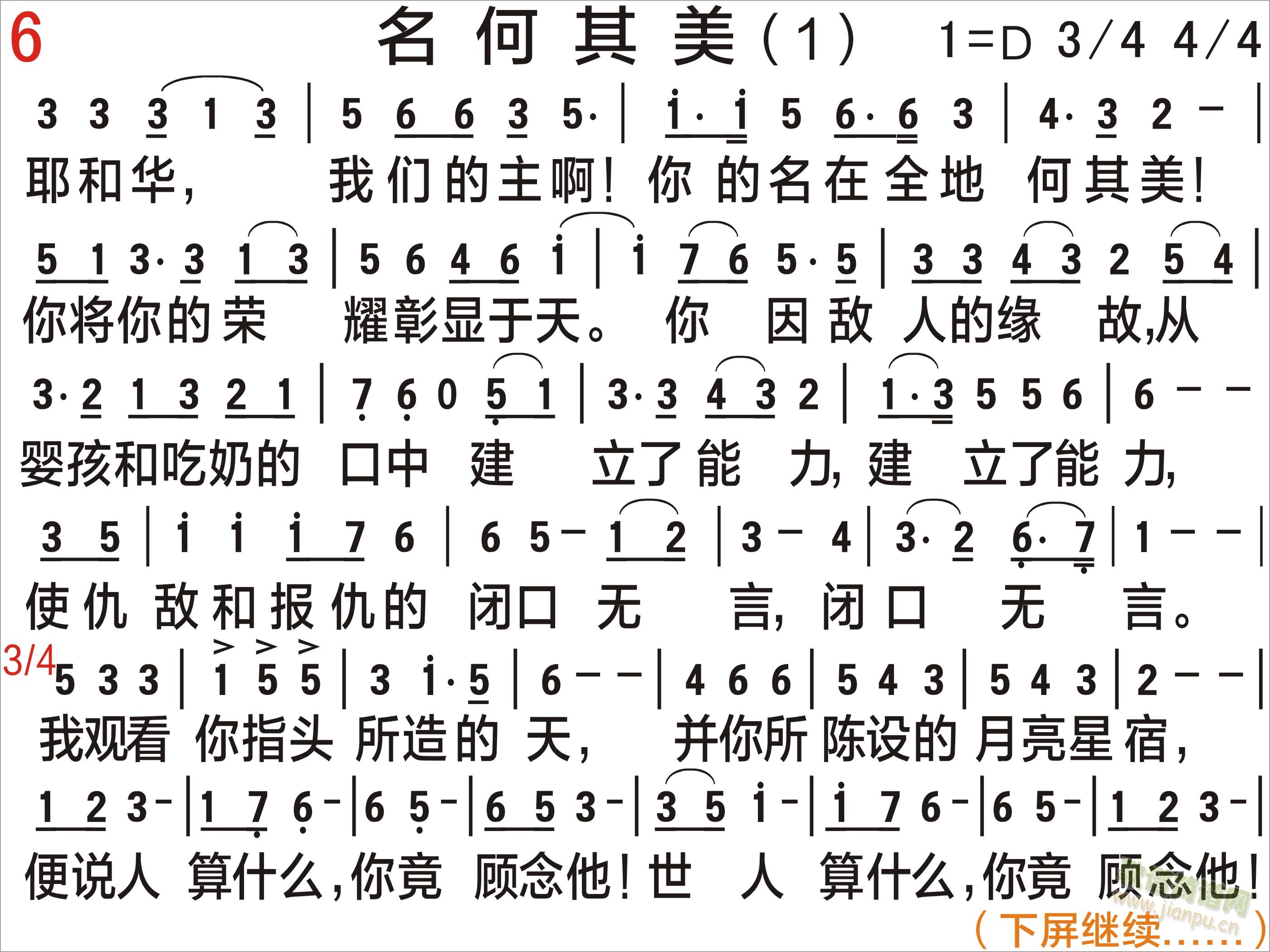 �������� �Դ�������(ʮ�ּ�����)1