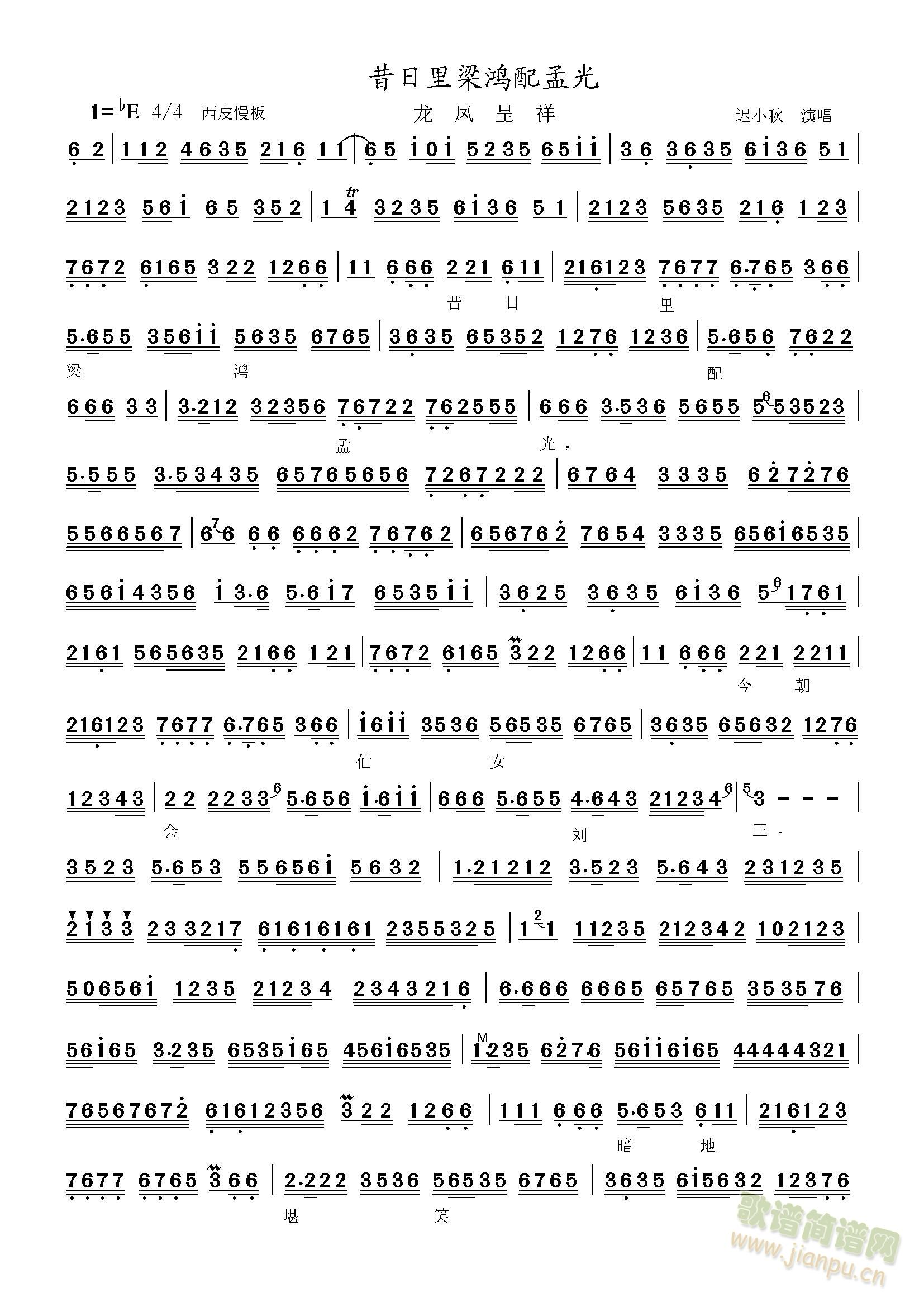 ���P�����������������Ϲ�(ʮ�ּ�����)1