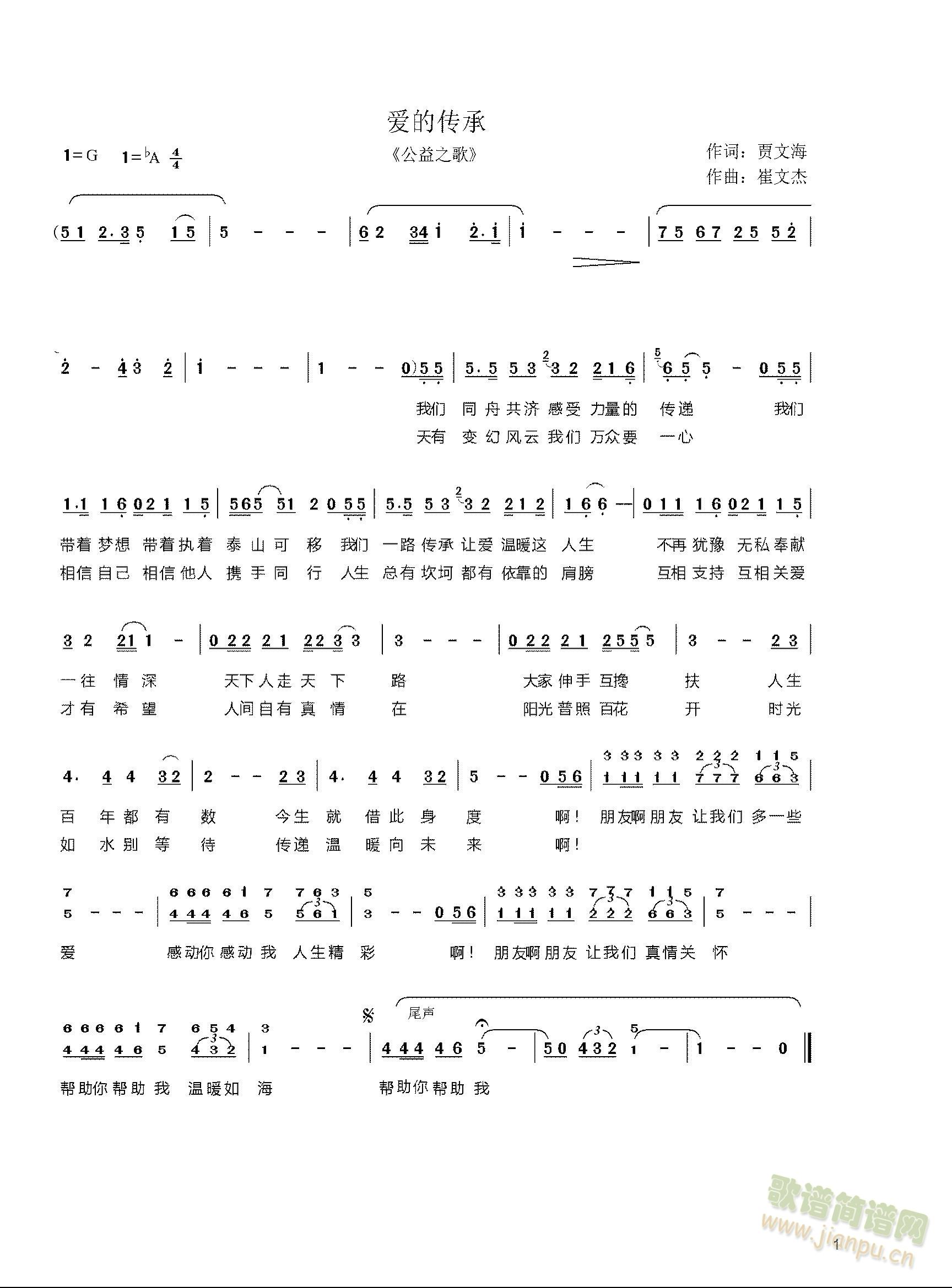 ��(��i)�Ă���(���ָ��V)1