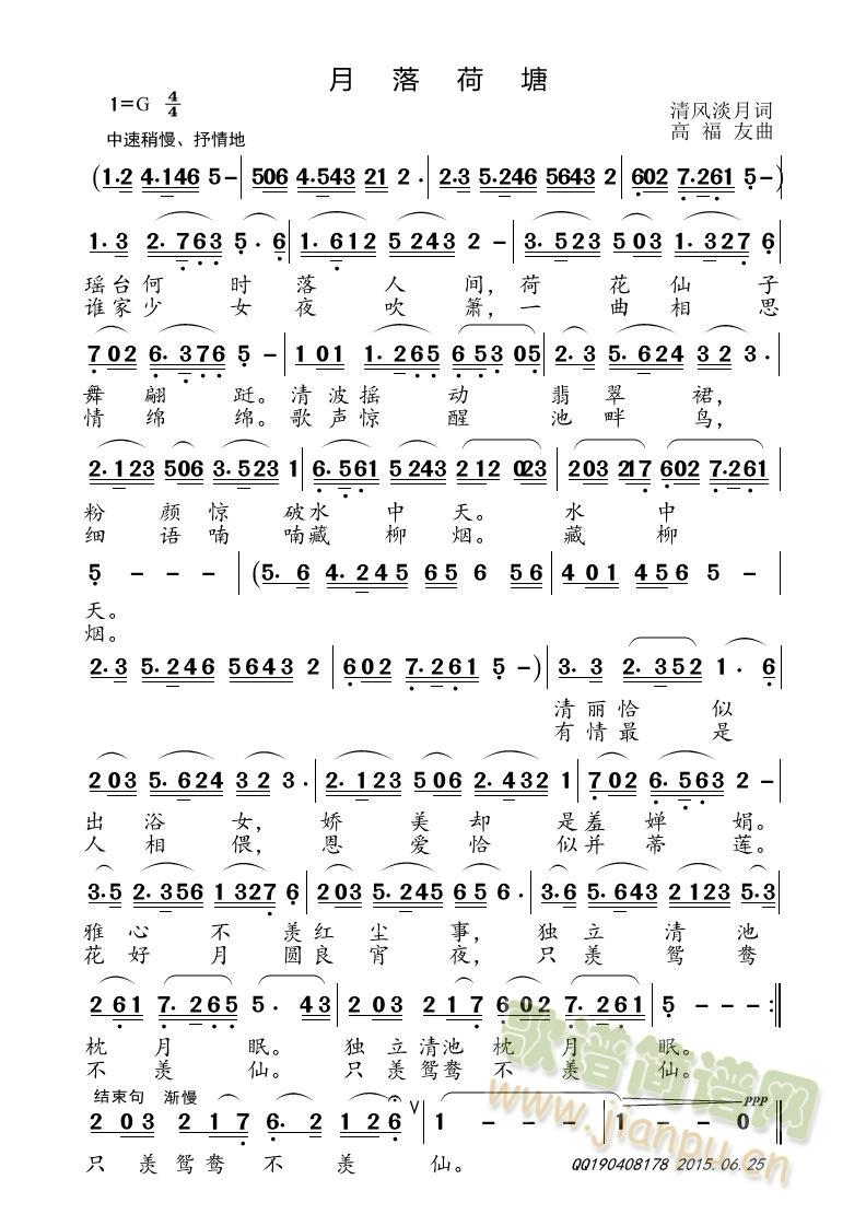 �������(���ָ��V)1