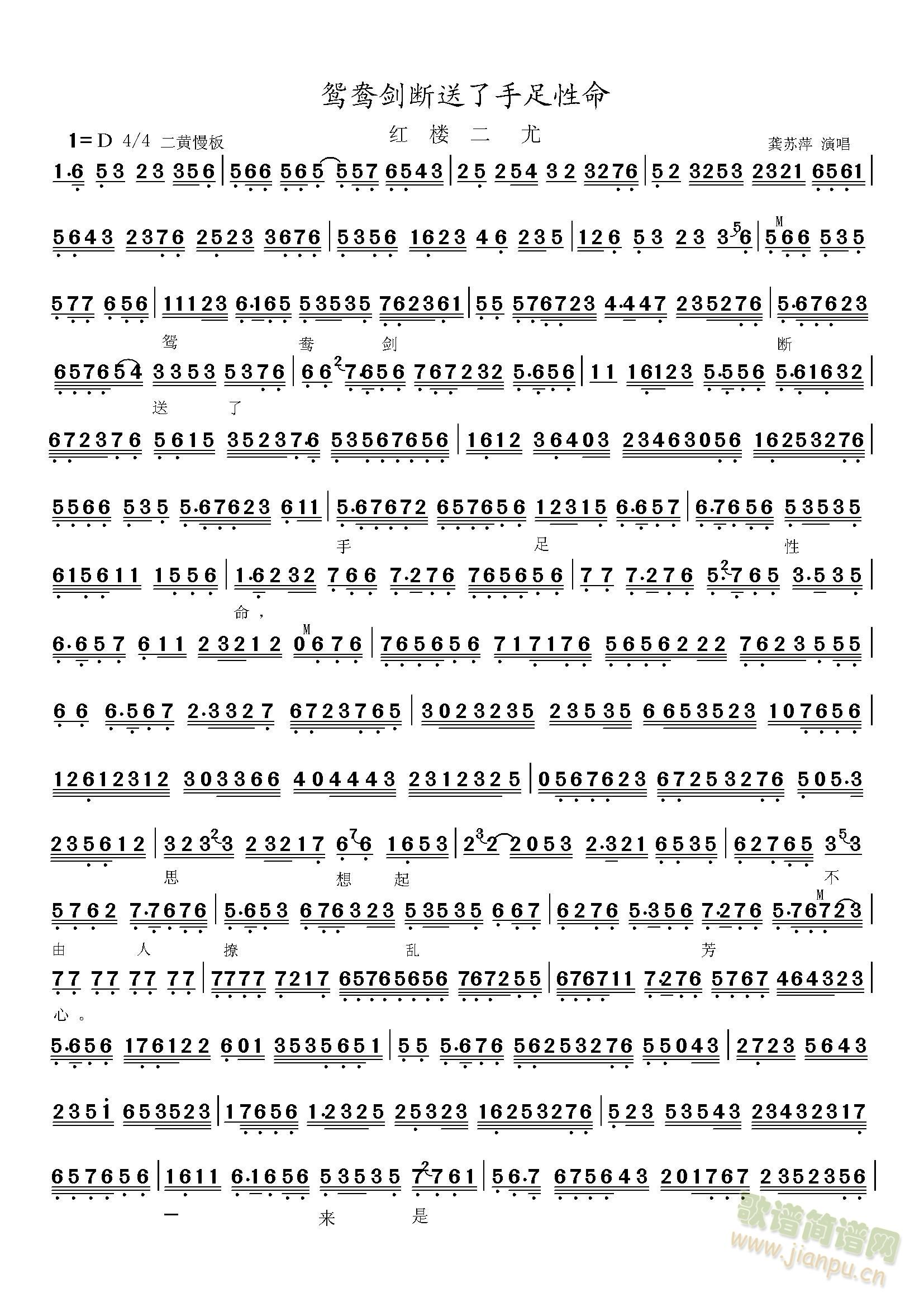 �t�Ƕ����x������������������(ʮ�ּ�����)1