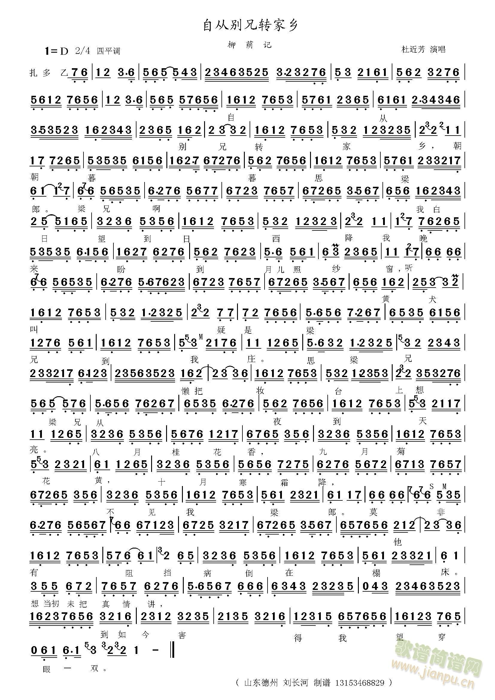 ���aӛ �ԏĄe��(���ָ��V)1