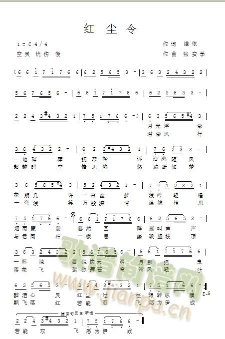 �t�m��(���ָ��V)1