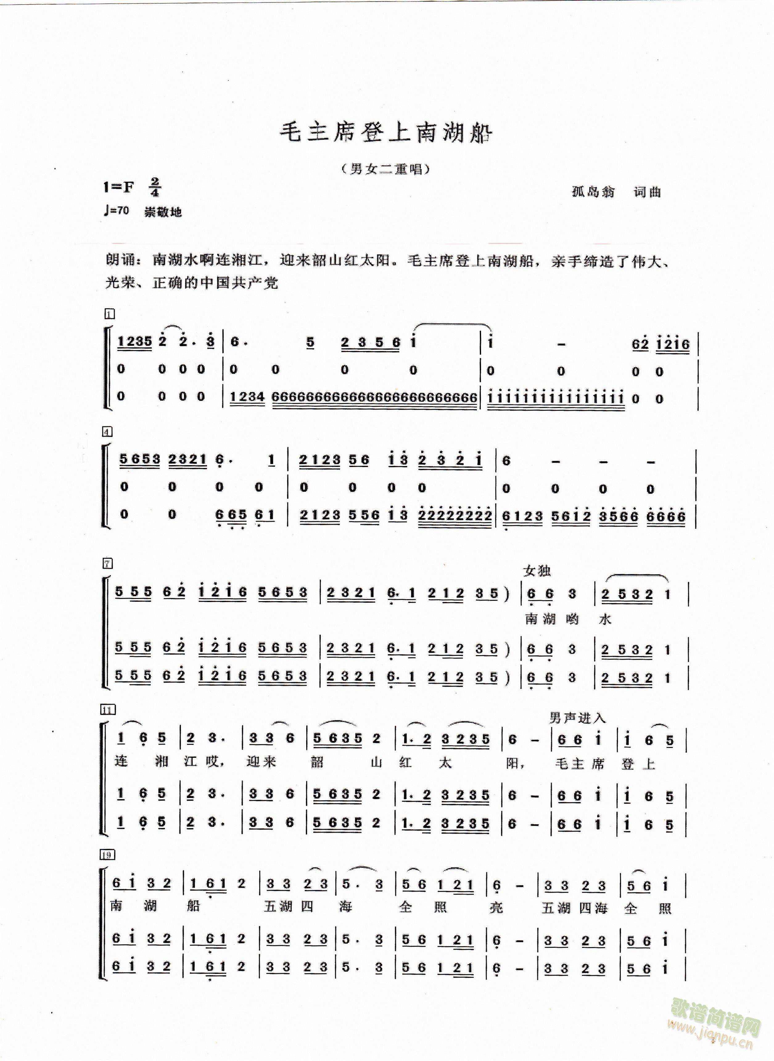 ë��ϯ�����Ϻ���(���ָ��V)1