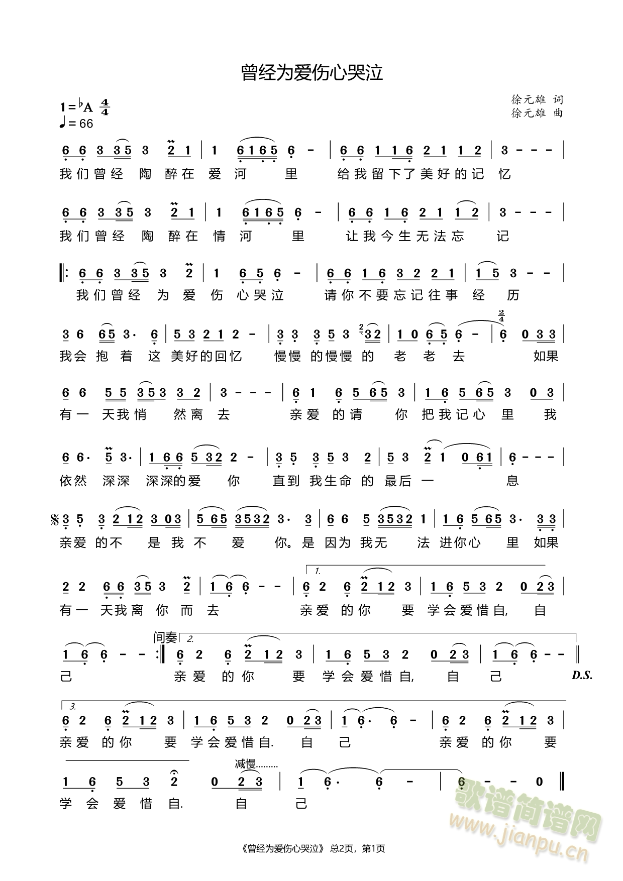 ����(j��ng)���(��i)���Ŀ���(���ָ��V)1