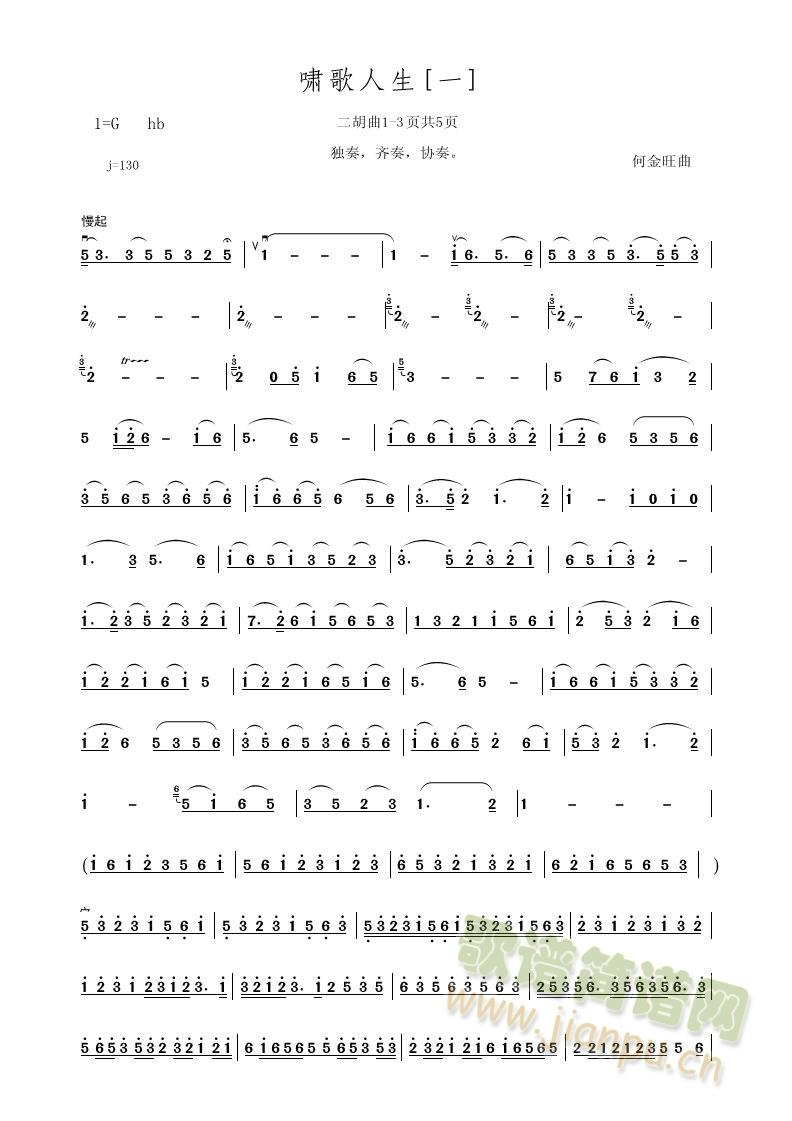 �[������(�����V)1