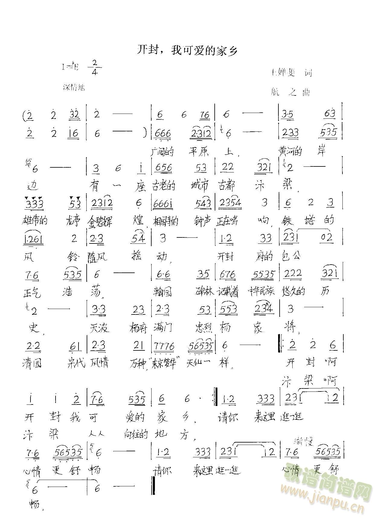 �_(k��i)�� �ҿɐ�(��i)�ļ��l(���ָ��V)1