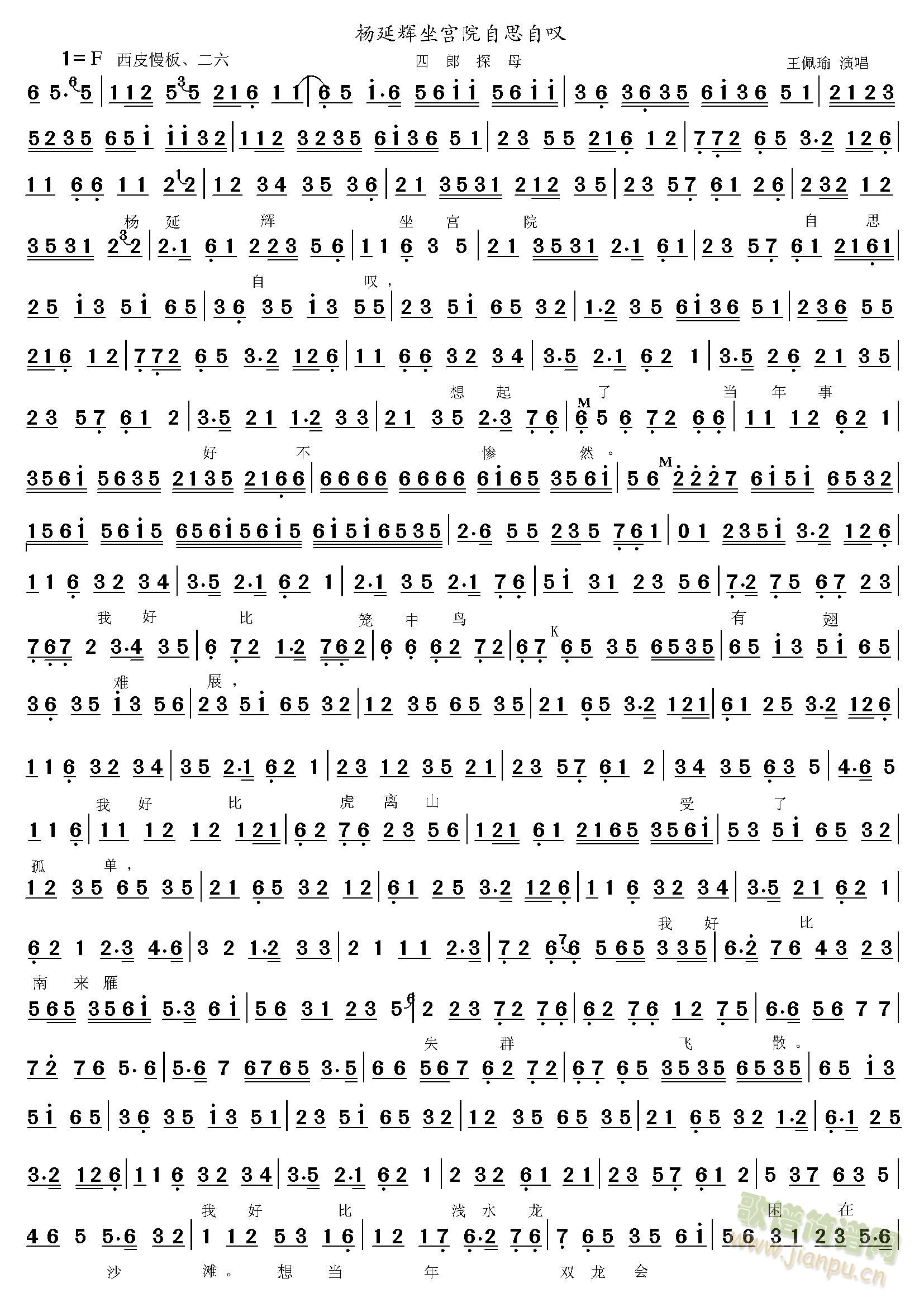 �����x���mԺ��˼����(ʮ�ּ�����)1