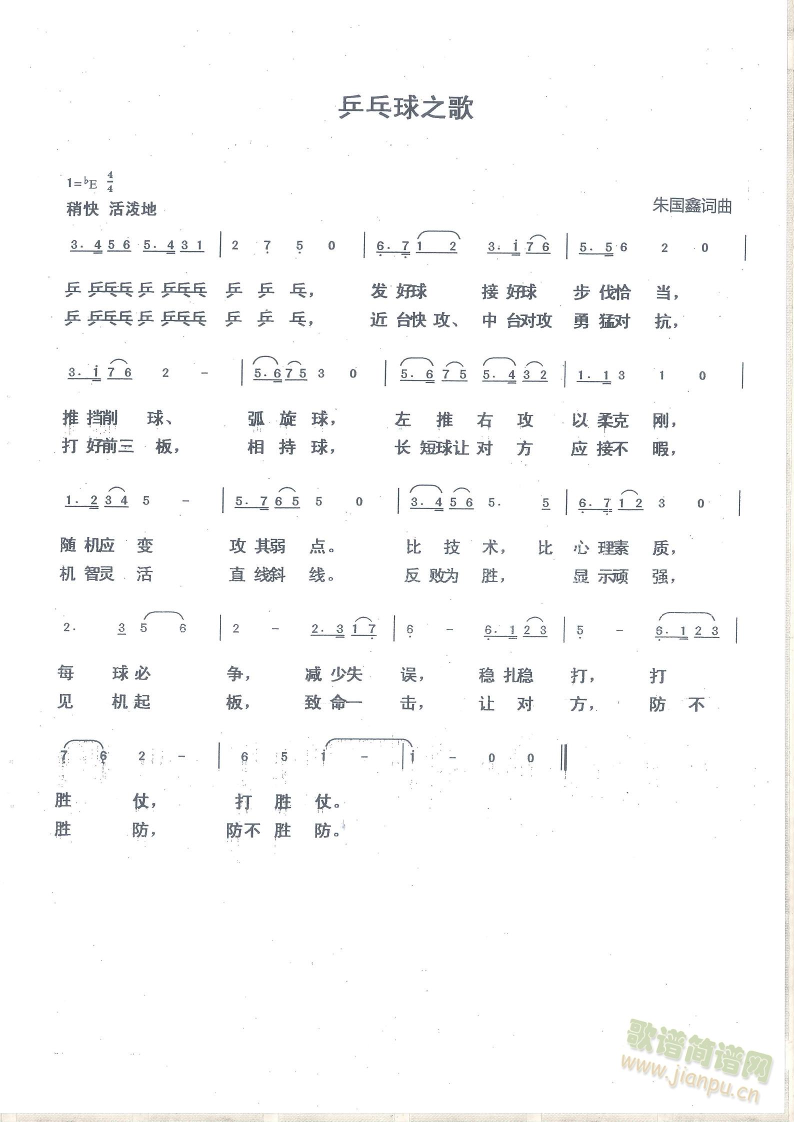 �������L�L��(l��i)   �������������  �ܲ���   ƹ����֮��(ʮ�ּ�����)3