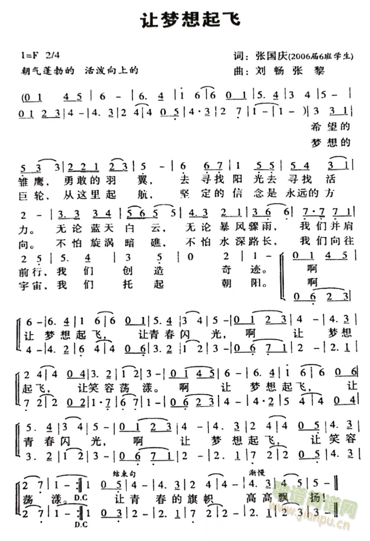 ׌��(m��ng)�����w(���ָ��V)1