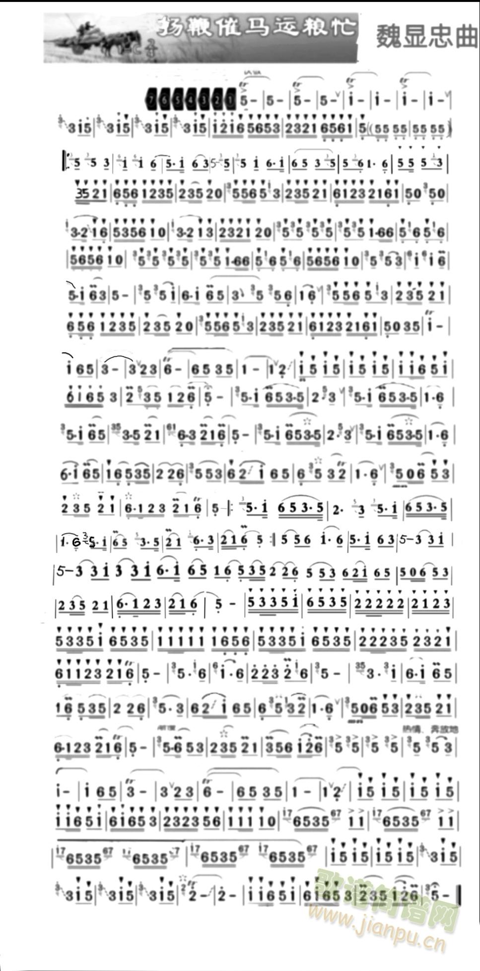 �P�޴��R�\�Zæ(�Ѻ��V)1