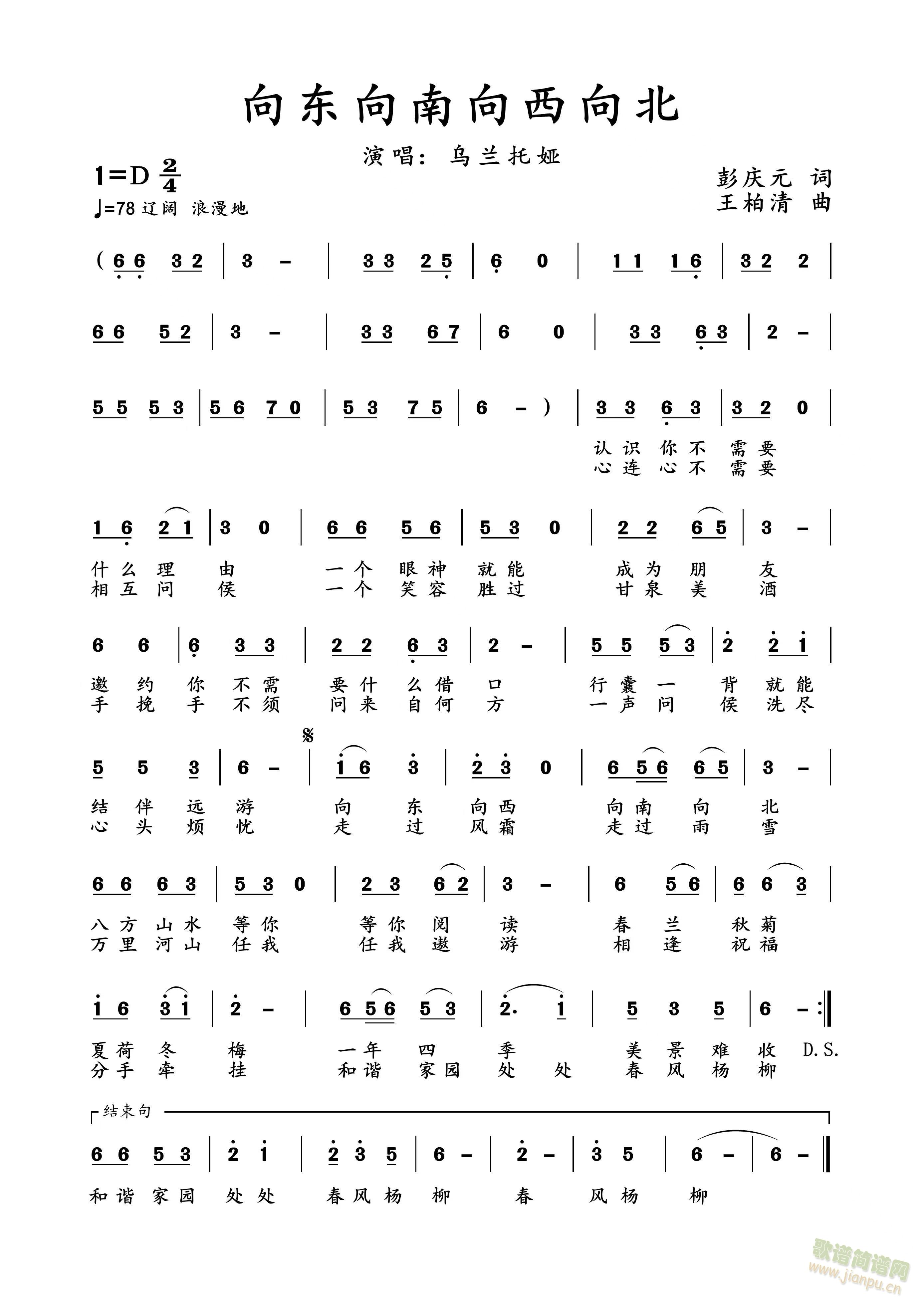 ��|����������(���ָ��V)1