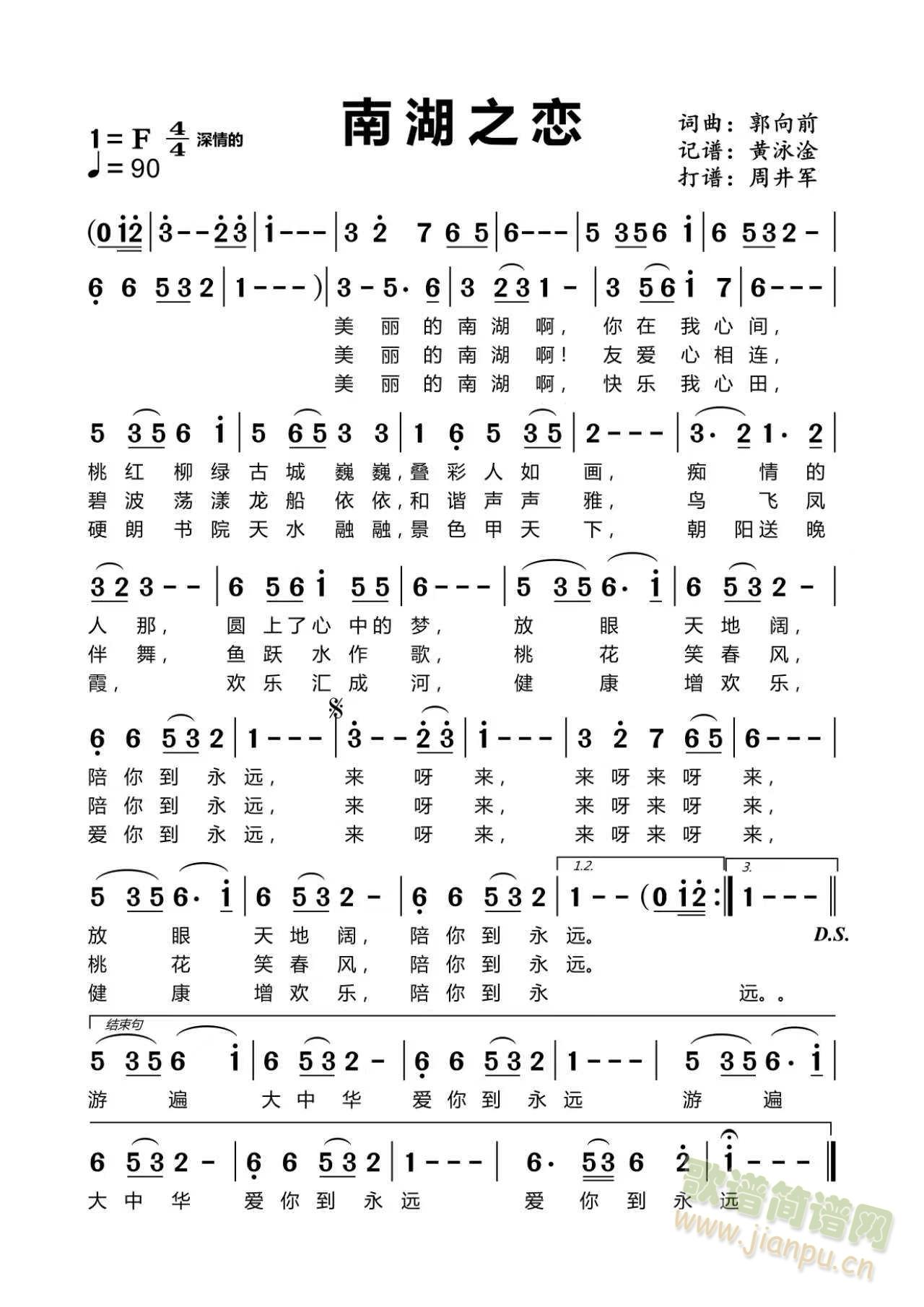 �Ϻ�֮��(���ָ��V)1