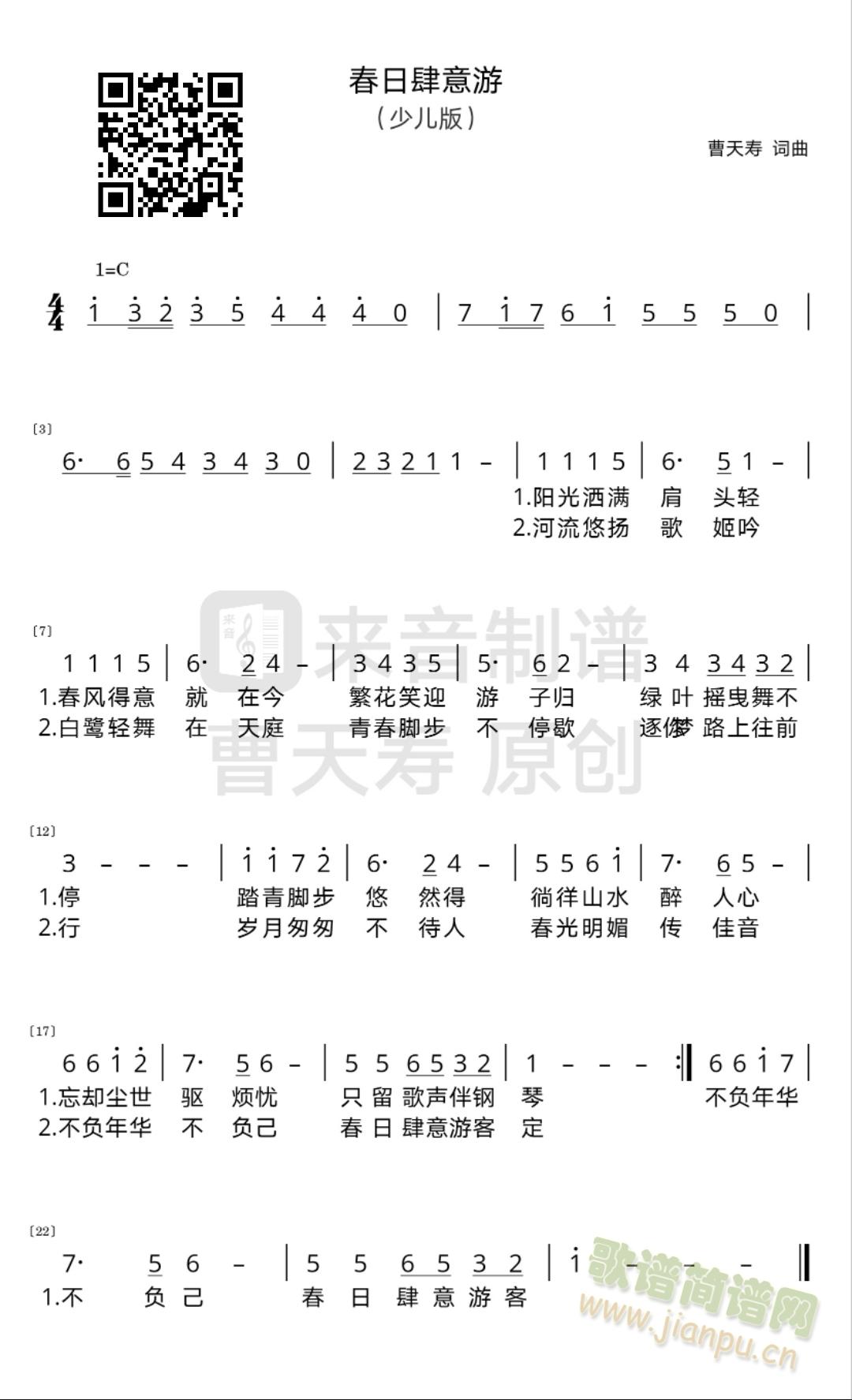 ����������(���ָ��V)1