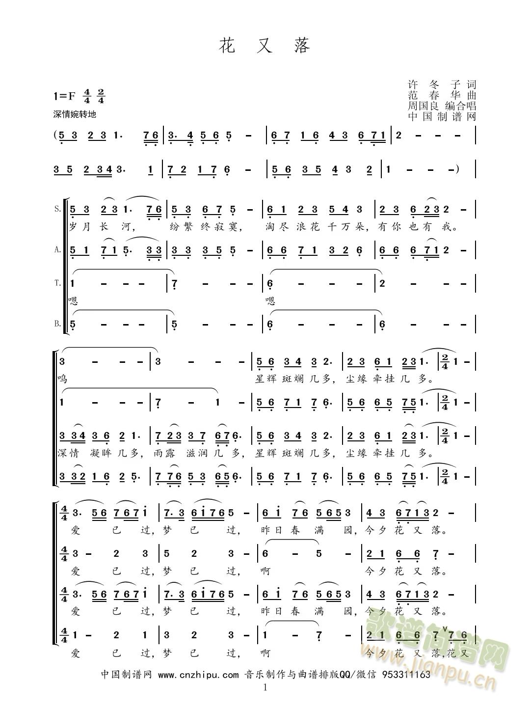 ������ϳ���(ji��n)�V(�ϳ��V)1