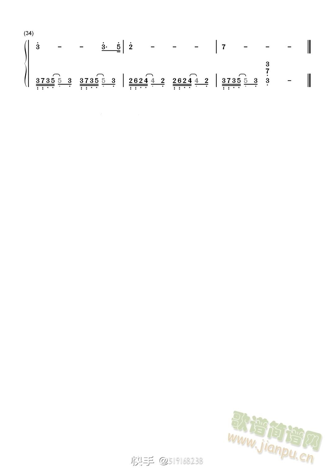 ɽ����(�Ѻ��V)3