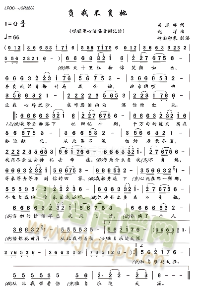 ؓ�Ҳ�ؓ��(���ָ��V)1