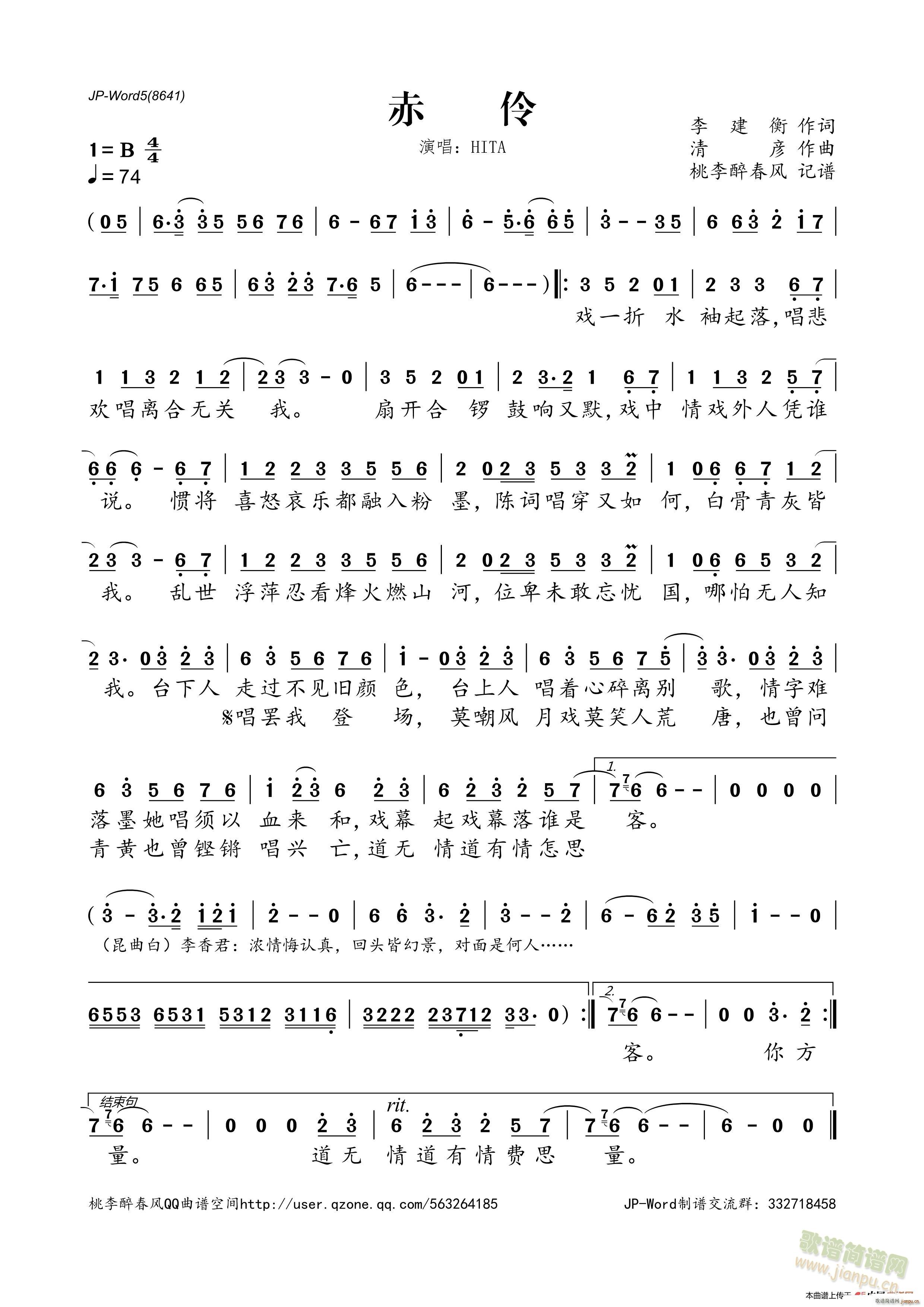 ���z(���ָ��V)1