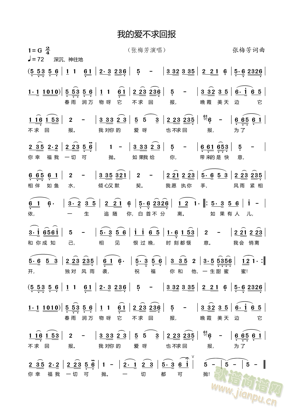 �ҵĐ�(��i)����؈�(���ָ��V)1