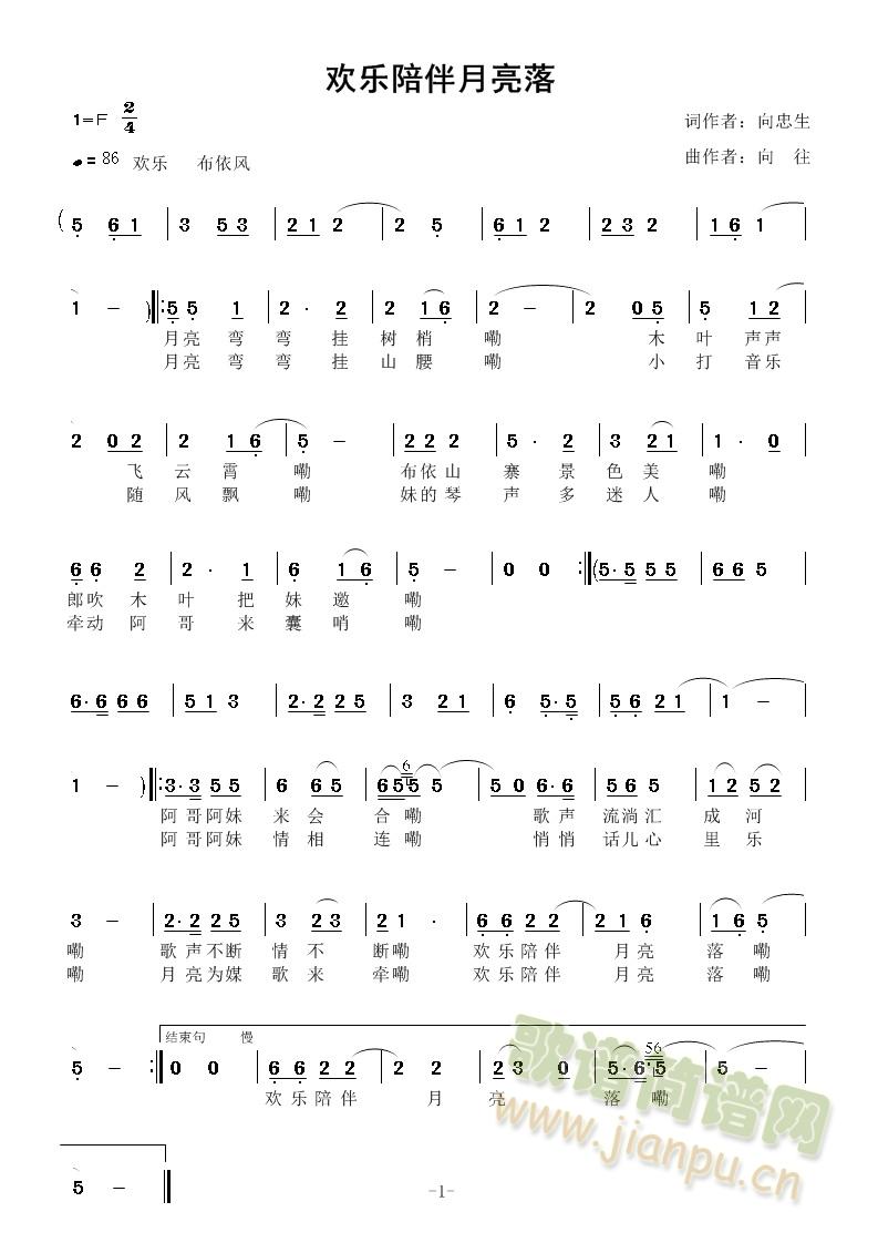 �g��(l�� )���������(���ָ��V)1