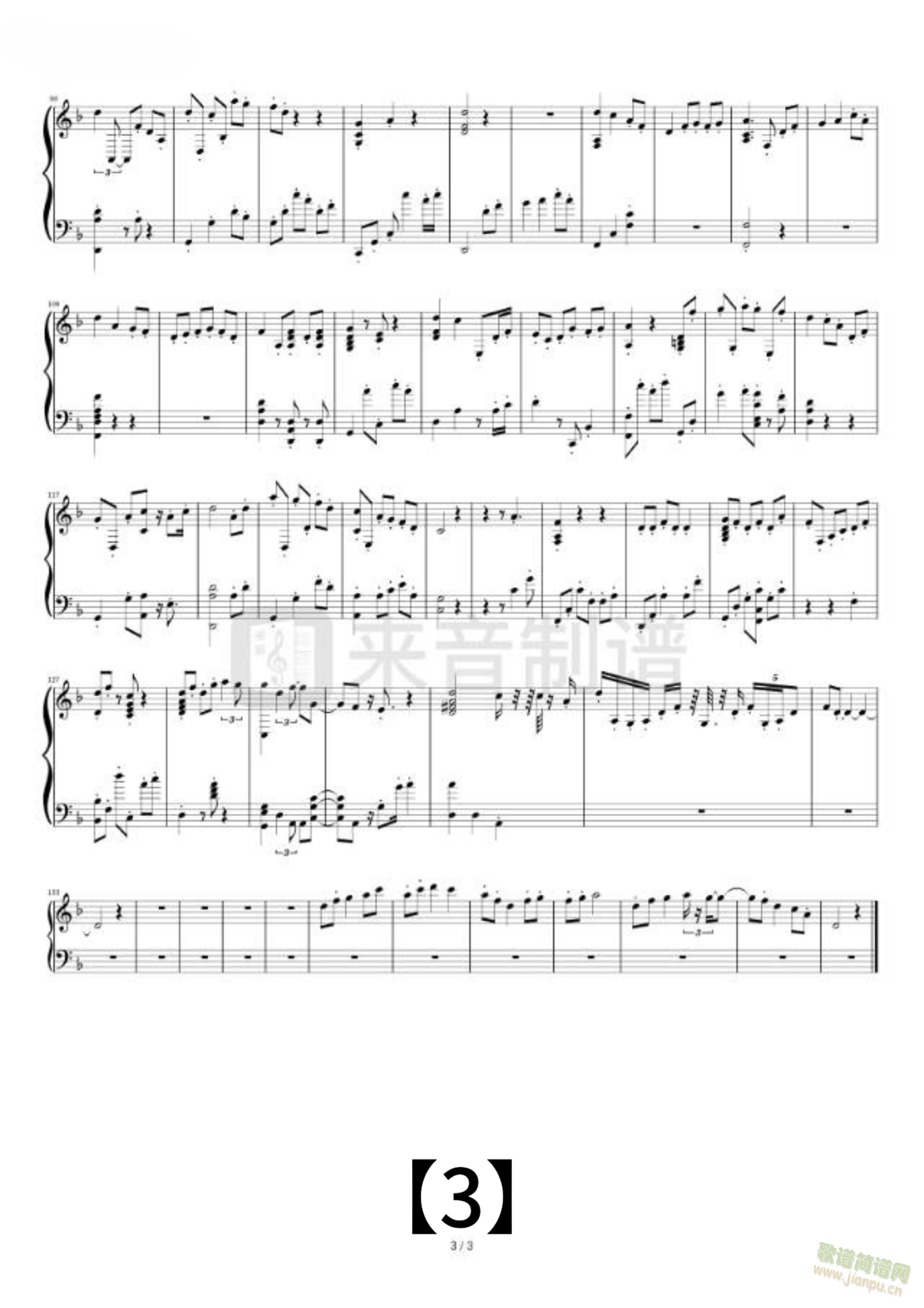 �������(����V)3