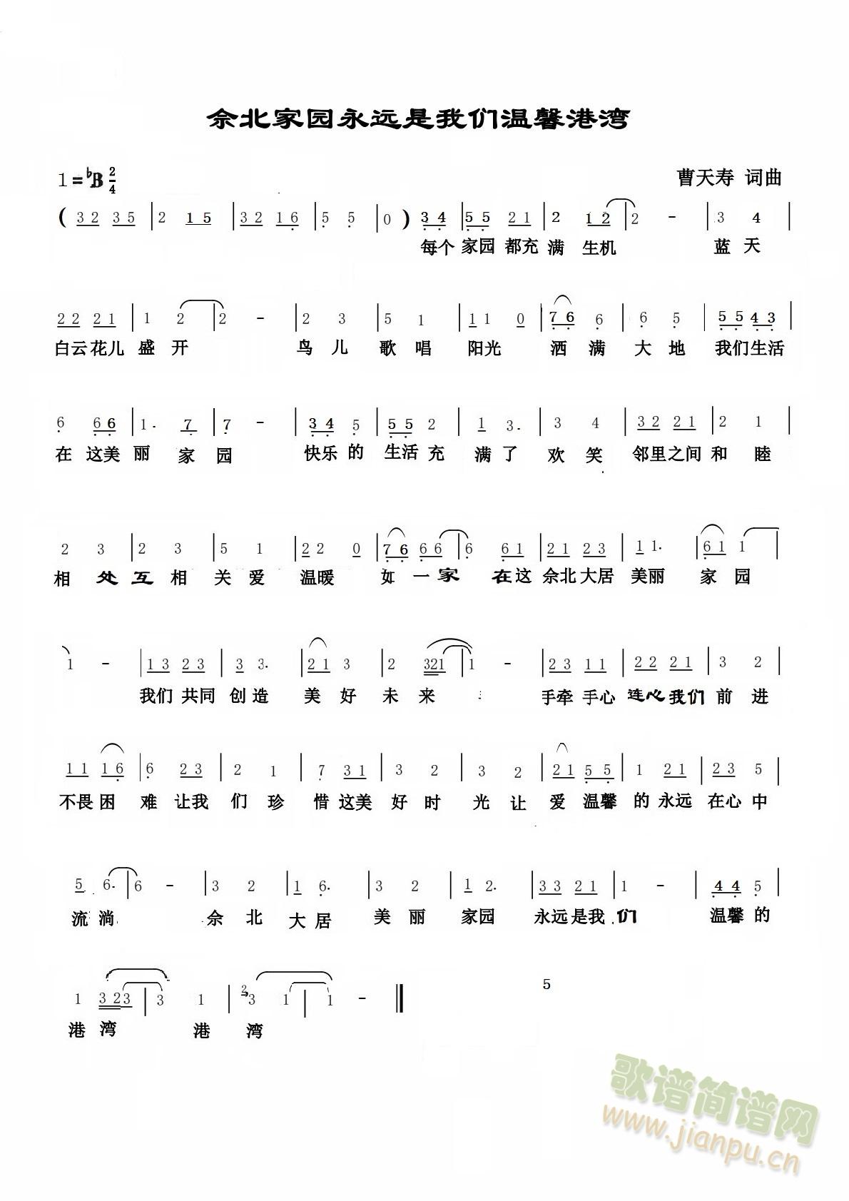 �ܱ��҈@���h���҂���ܰ�۞�(ʮ�ּ�����)1