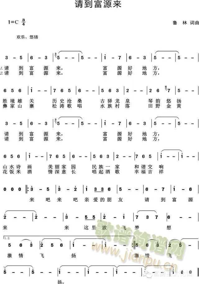 Ո����Դ��(l��i)(���ָ��V)1