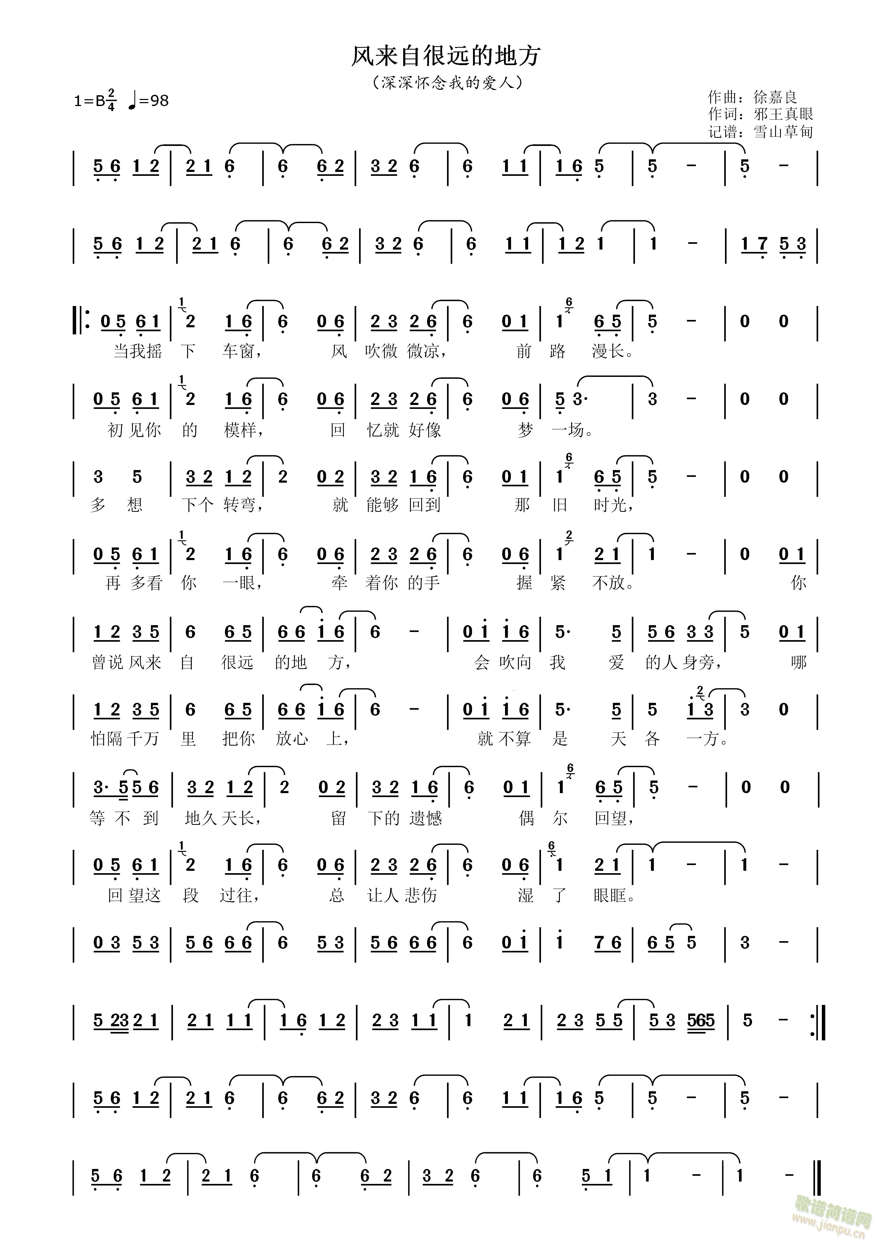 �L(f��ng)��(l��i)�Ժ��h�ĵط�(���ָ��V)1