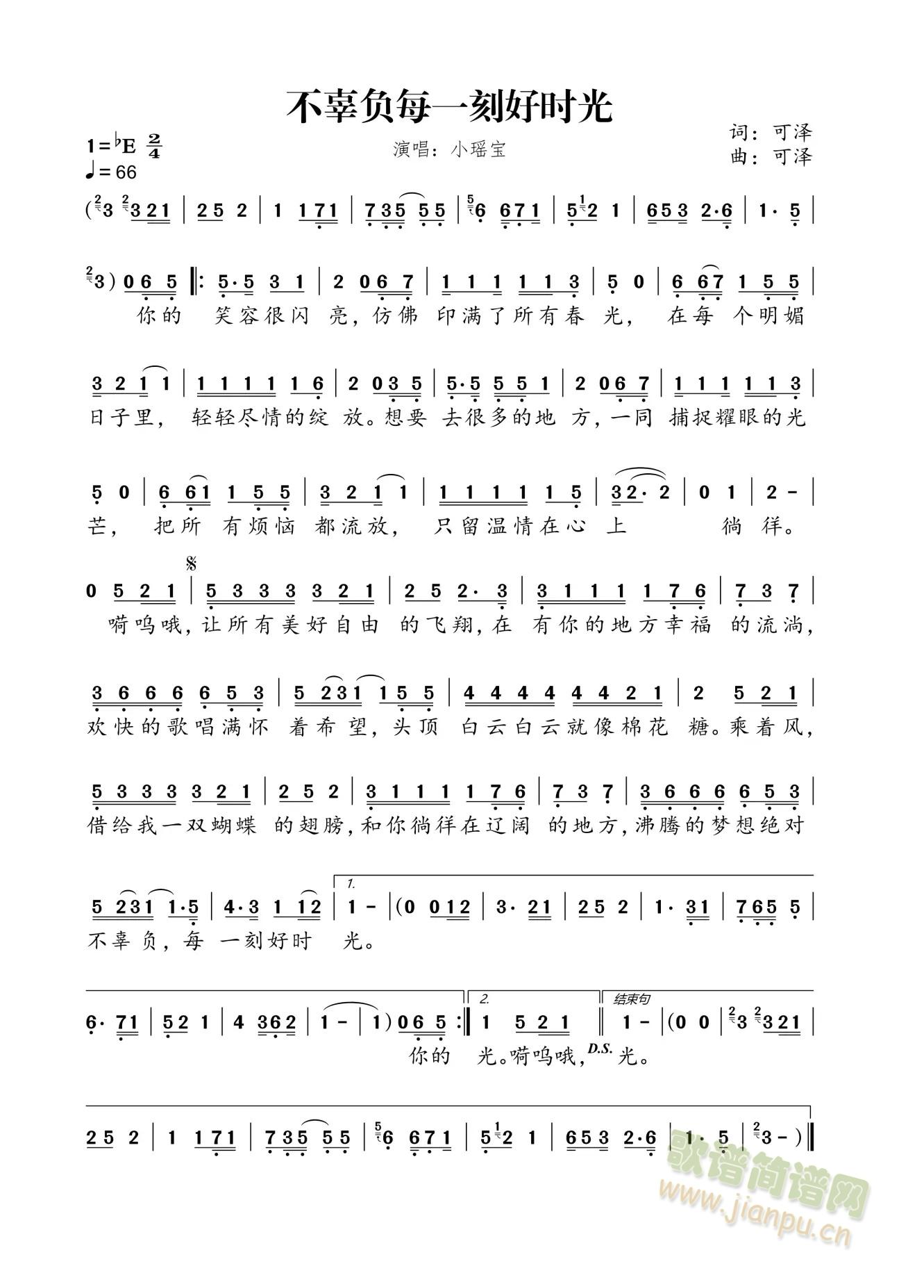 ����ؓÿһ�̺Õr(sh��)��(���ָ��V)1