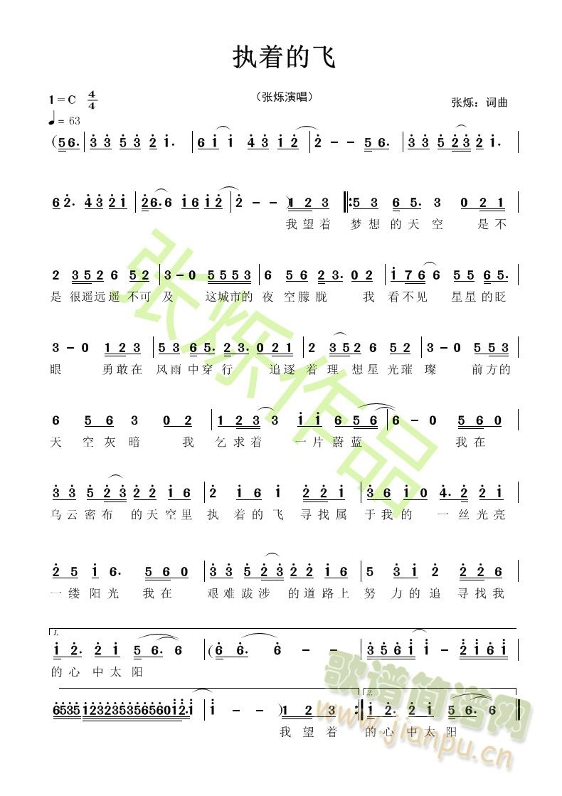 ����(zh��)���w(���ָ��V)3