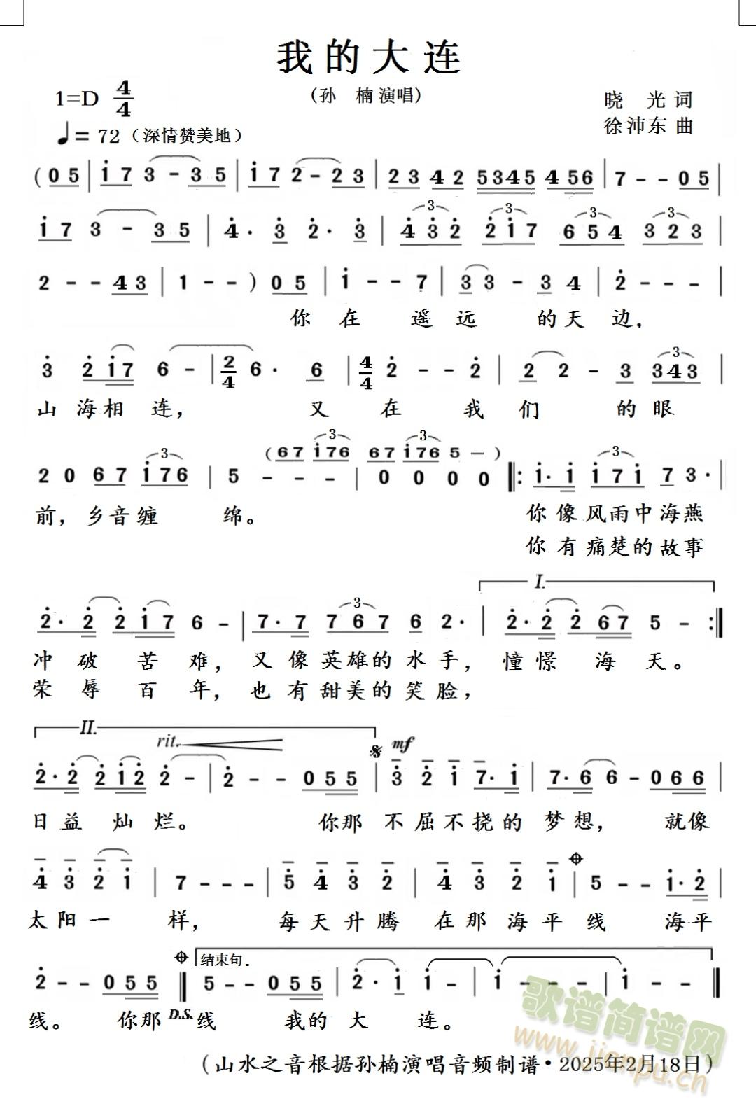 �ҵĴ��B��(ji��n)�V(���ָ��V)1