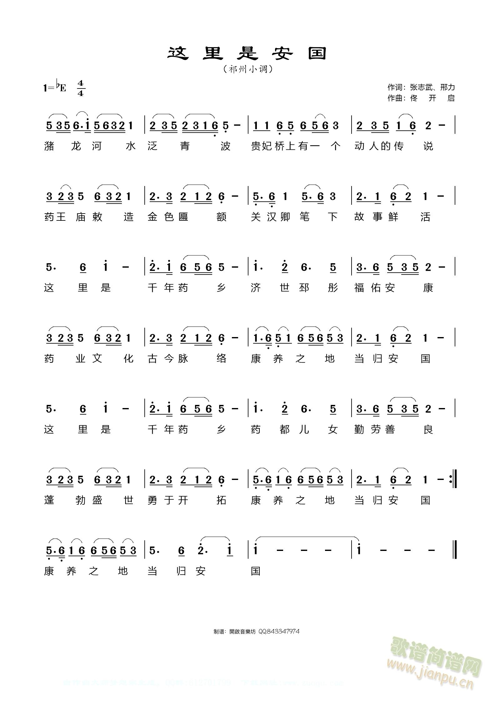 �@���ǰ���(���ָ��V)1