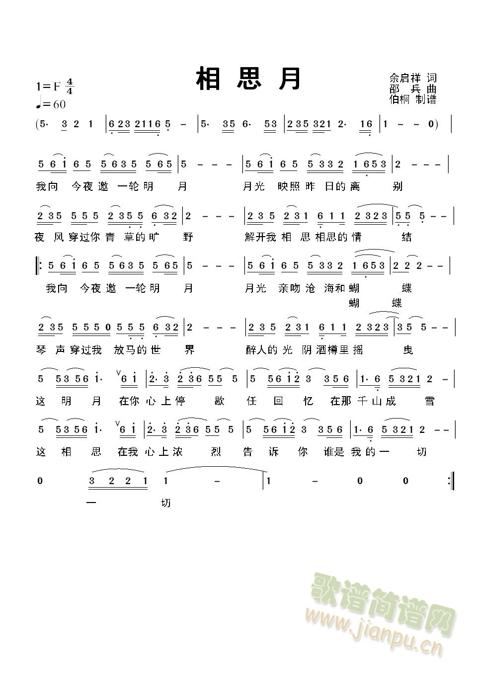 ��˼��(���ָ��V)1