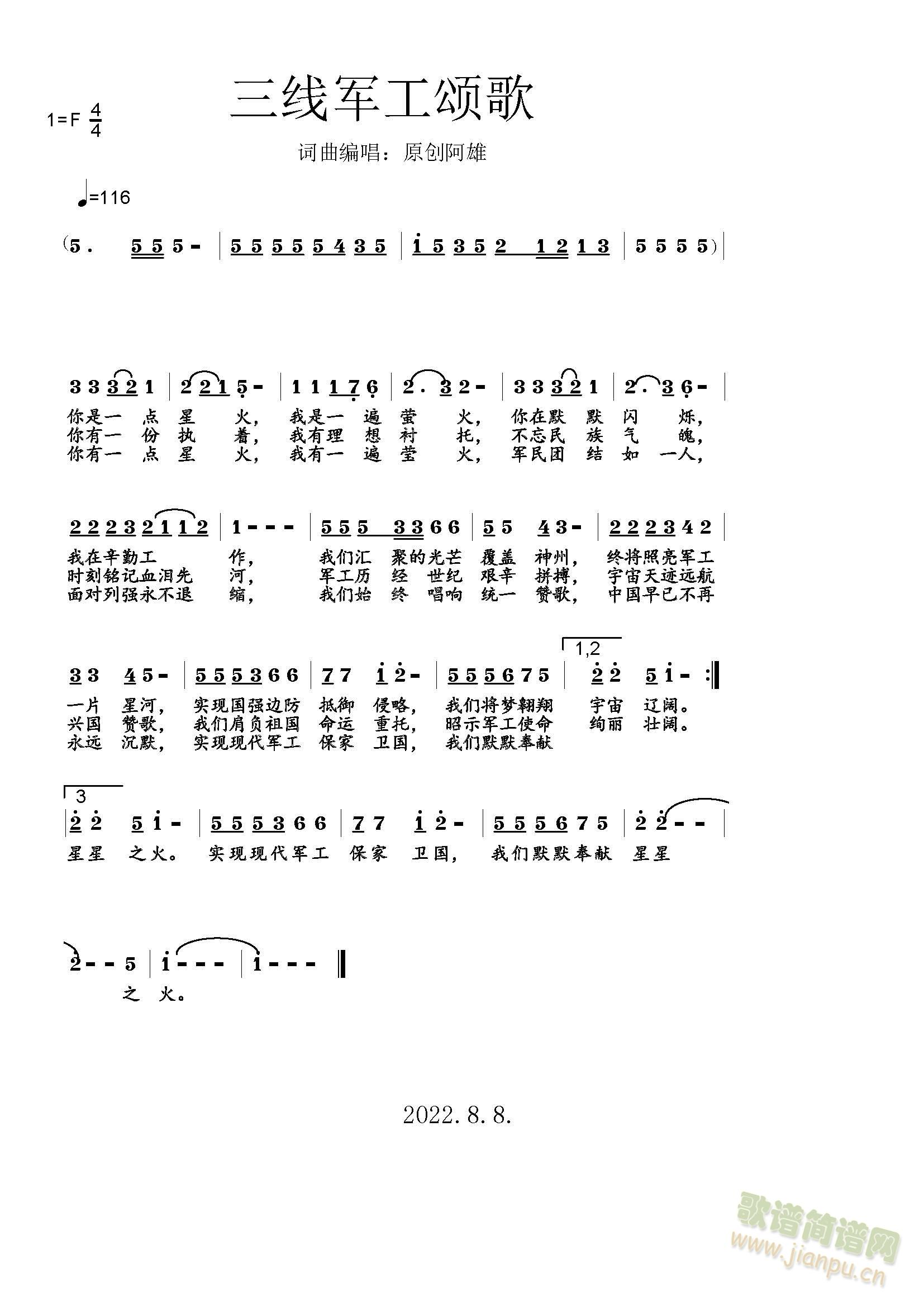 ����(xi��n)܊��ힸ� ԭ��(chu��ng  )����(ʮ�ּ�����)1