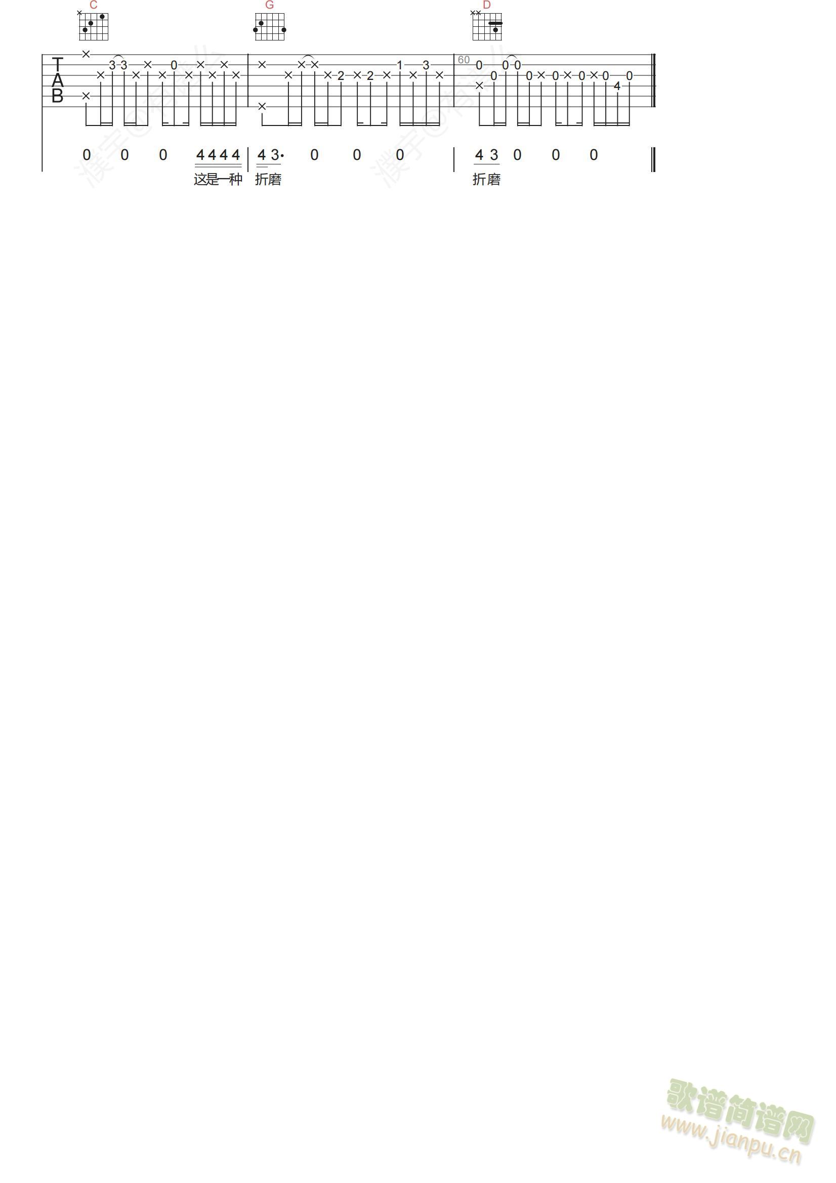 ͸��(���ָ��V)3