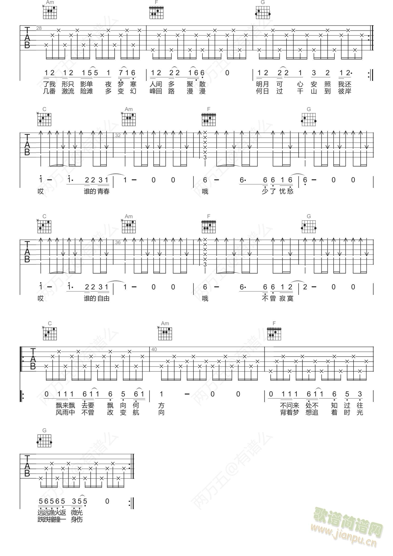 �·�(�����V)3