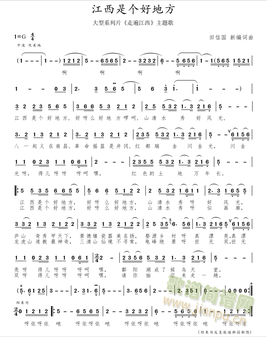 �����ǂ�(g��)�õط������Ň��¾��~�������V���˜ʰ棩(ʮ�ּ�����)1