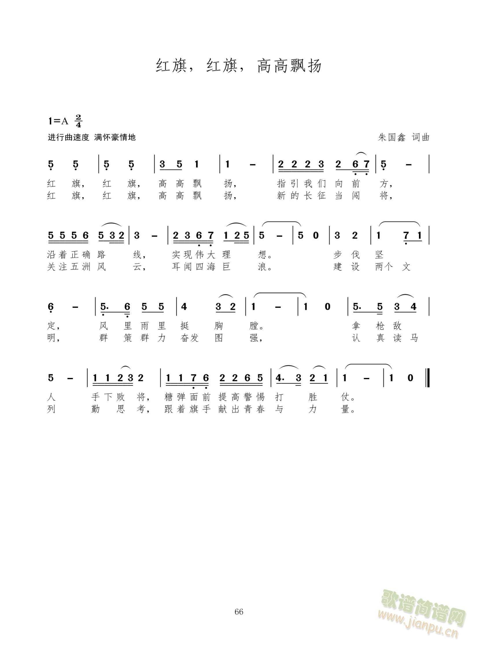 �t�����t�����߸��h�P(ʮ�ּ�����)1